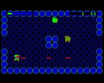 Labyrinth (1984)(Acornsoft) screen shot game playing